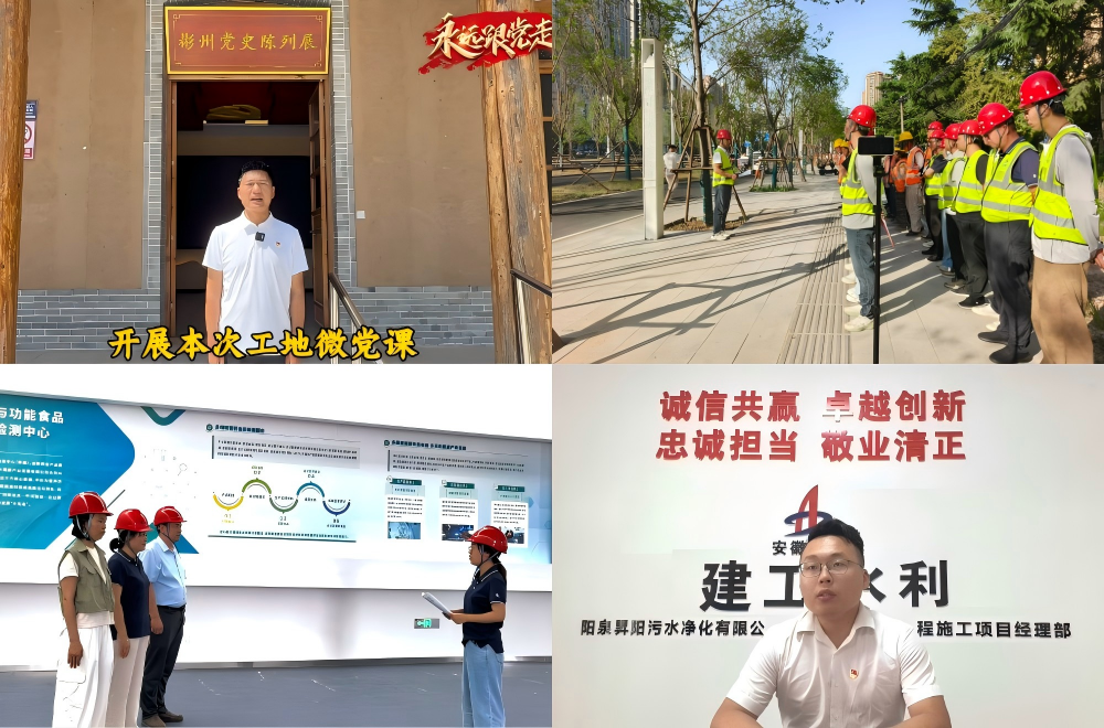 WPS拼图0.png