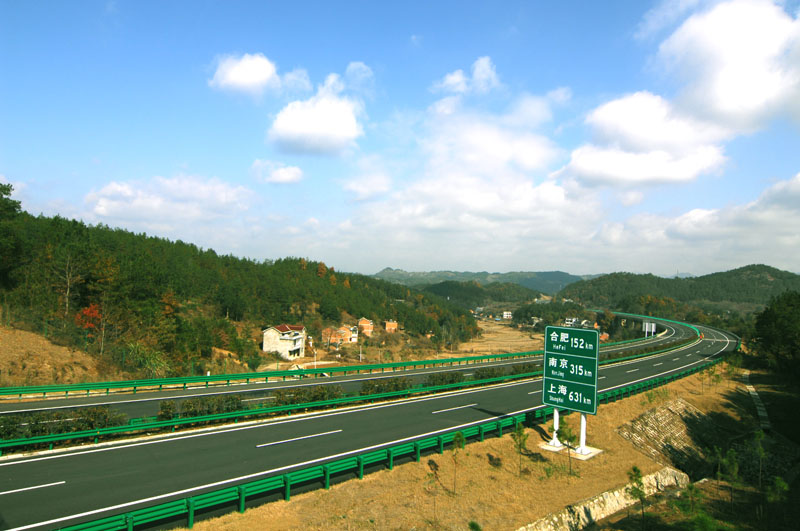公路工程—六武汉高速公路工程（黄山杯）