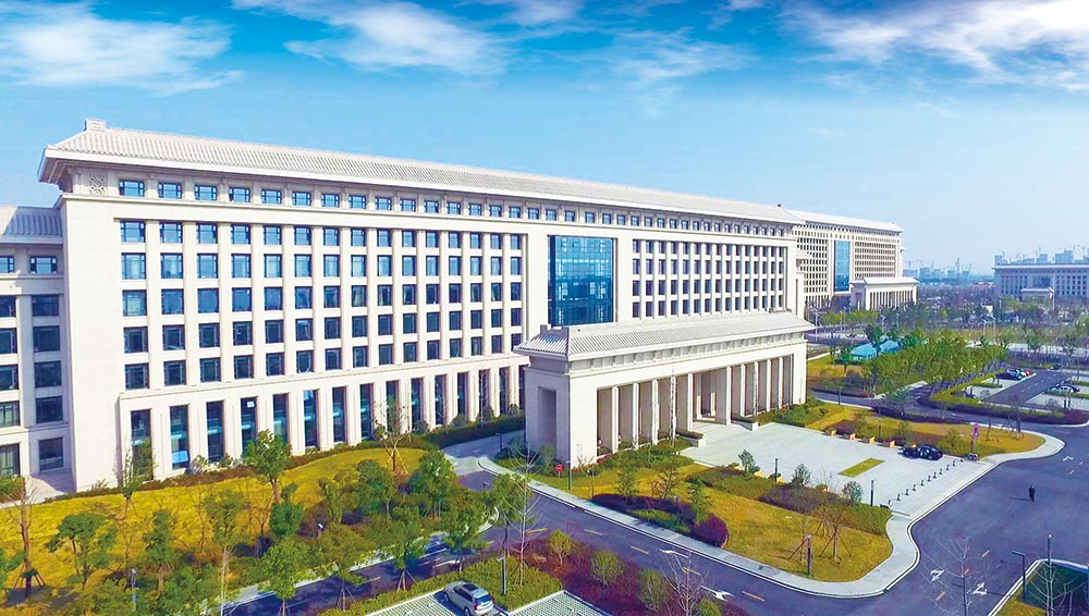 安徽省政协办公楼-滨湖中心