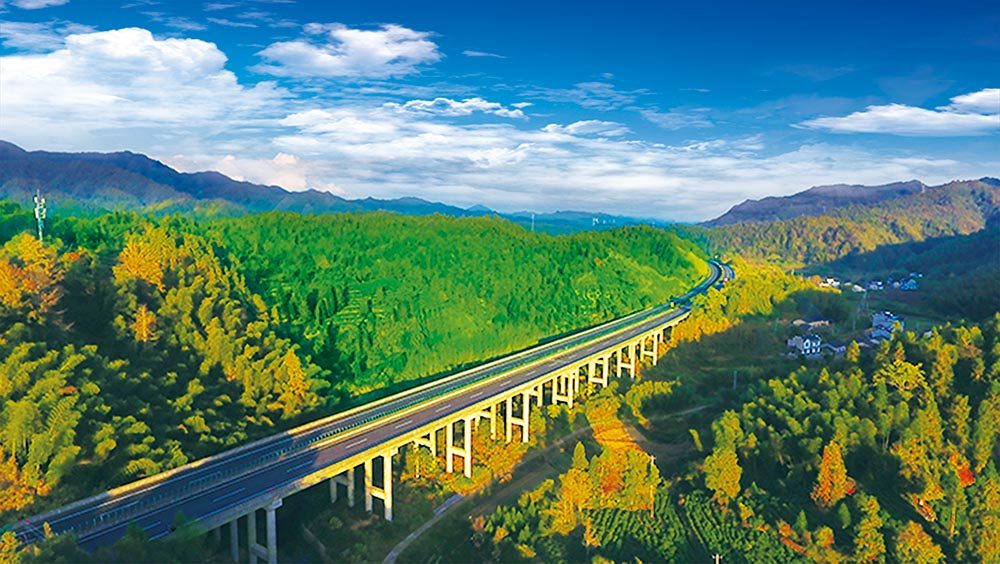 32-3.黄山至祁门高速公路