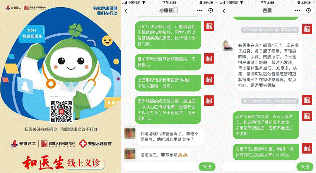 图片1.gif