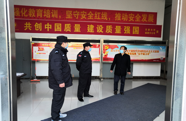 QQ截图20200214173345.png