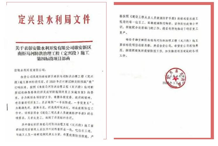 QQ截图20200309172439.jpg