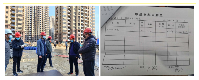 QQ图片20200316173835.png