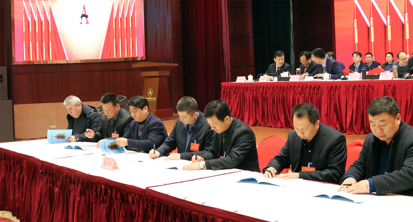 签订安全目标责任书.jpg