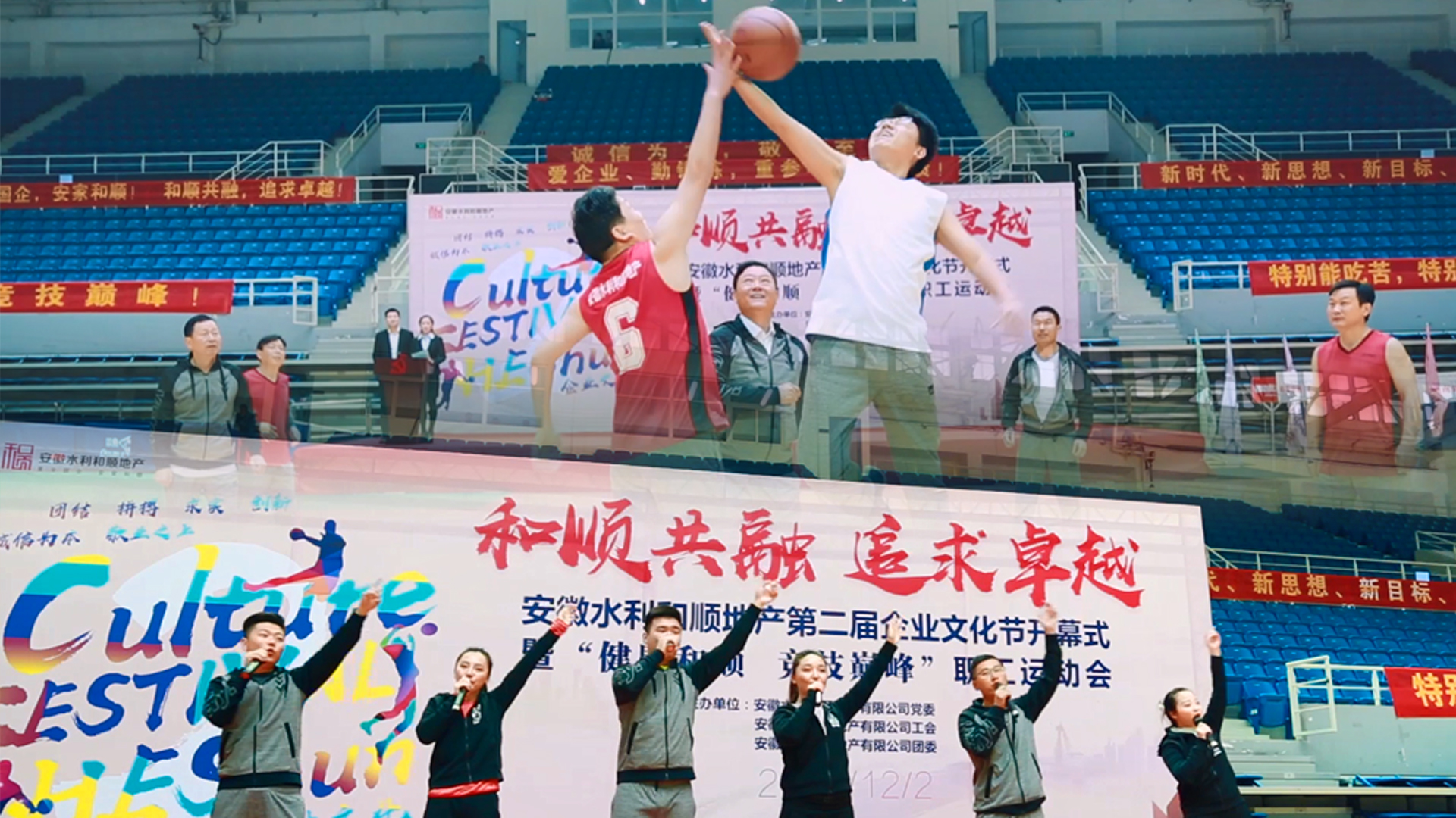 党建引领4.jpg