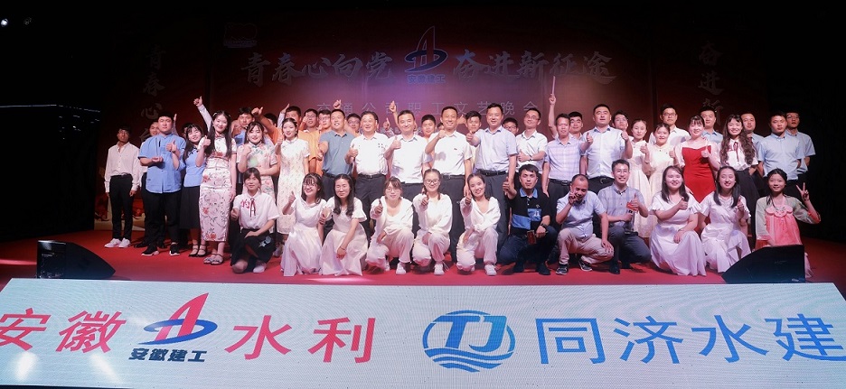 大合影.jpg