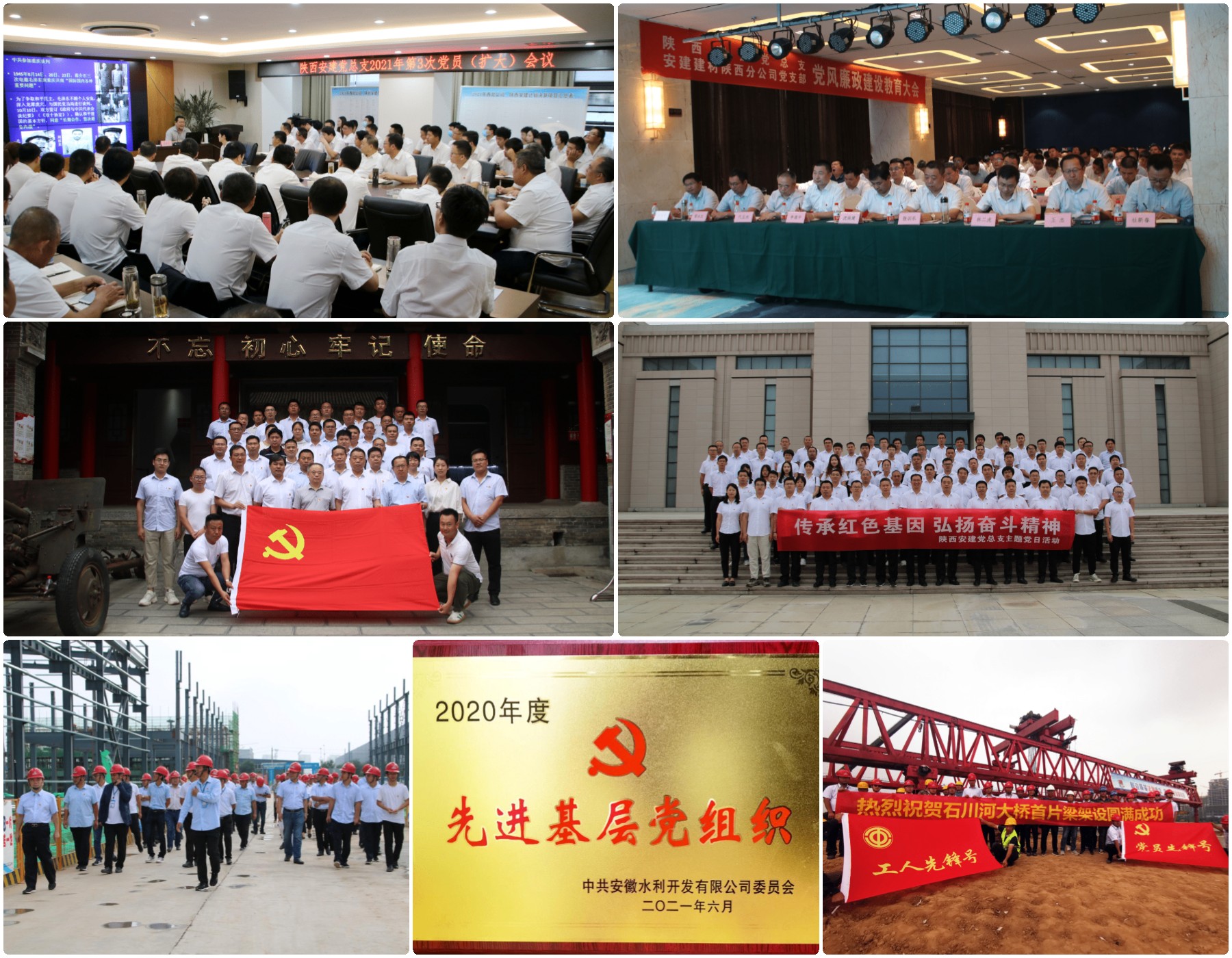 稿定设计导出-20211116-201647.jpg