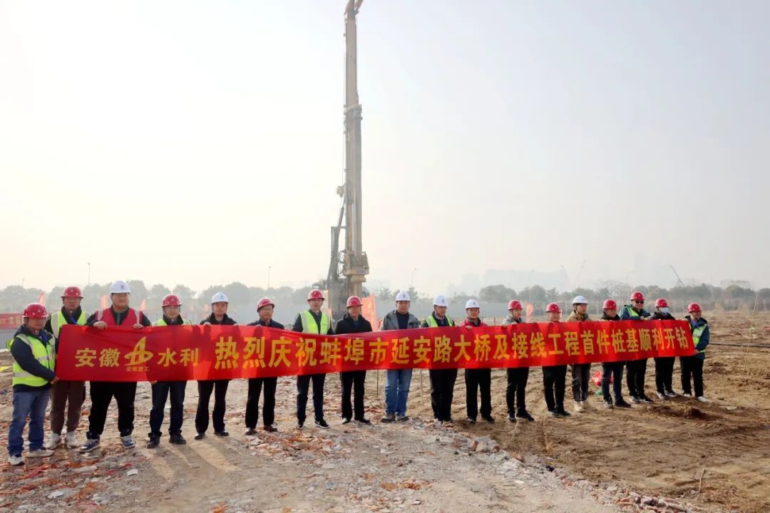 延安路大桥1.jpg