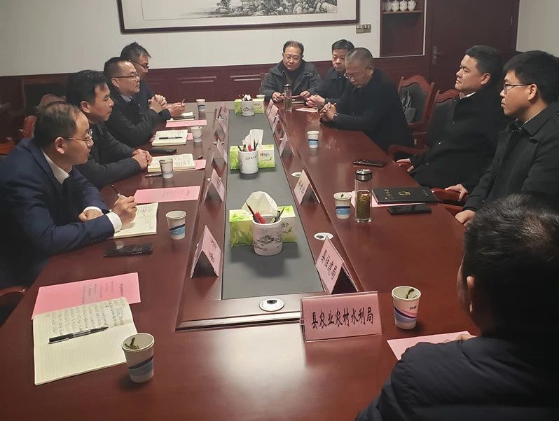 会议1.jpg