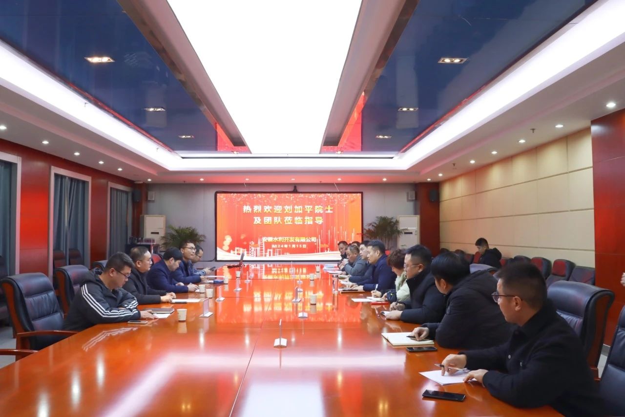 座谈3.jpg