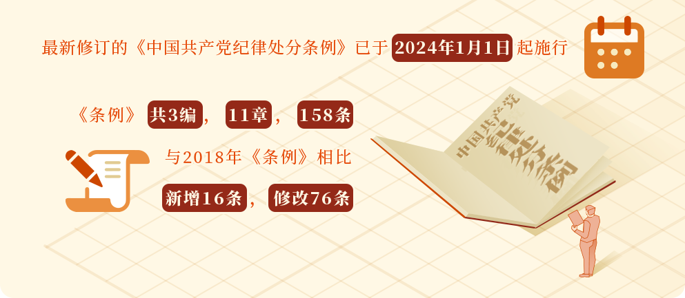 1713971704716587.png