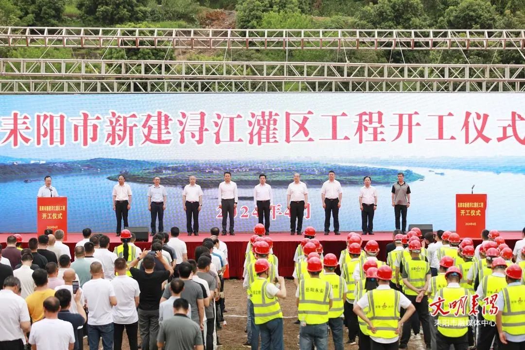 微信图片_20240502000929.jpg