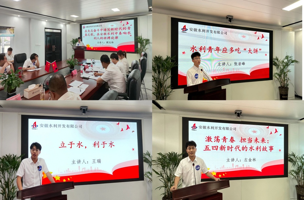 微信图片_20240504222550.jpg