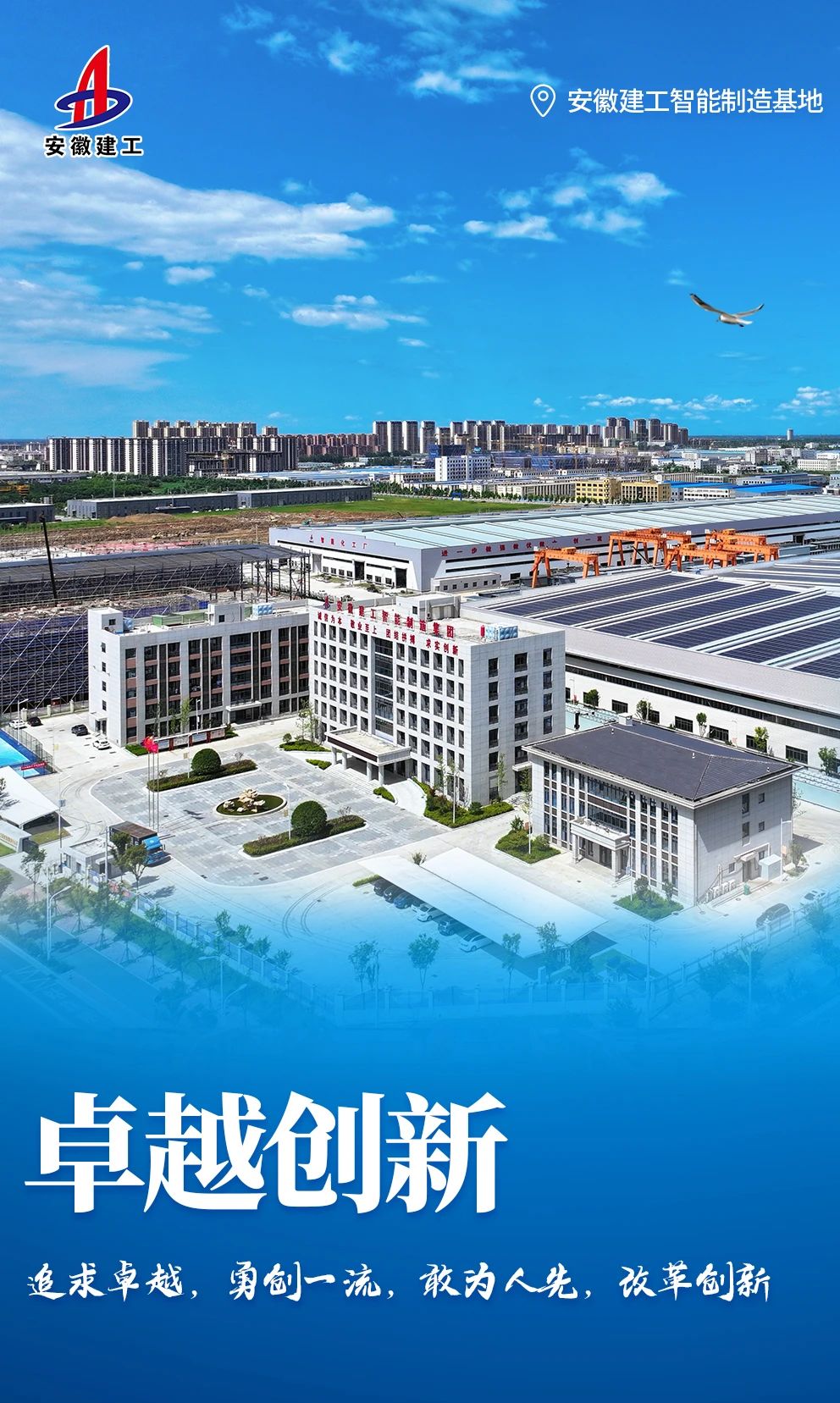 价值观2.jpg