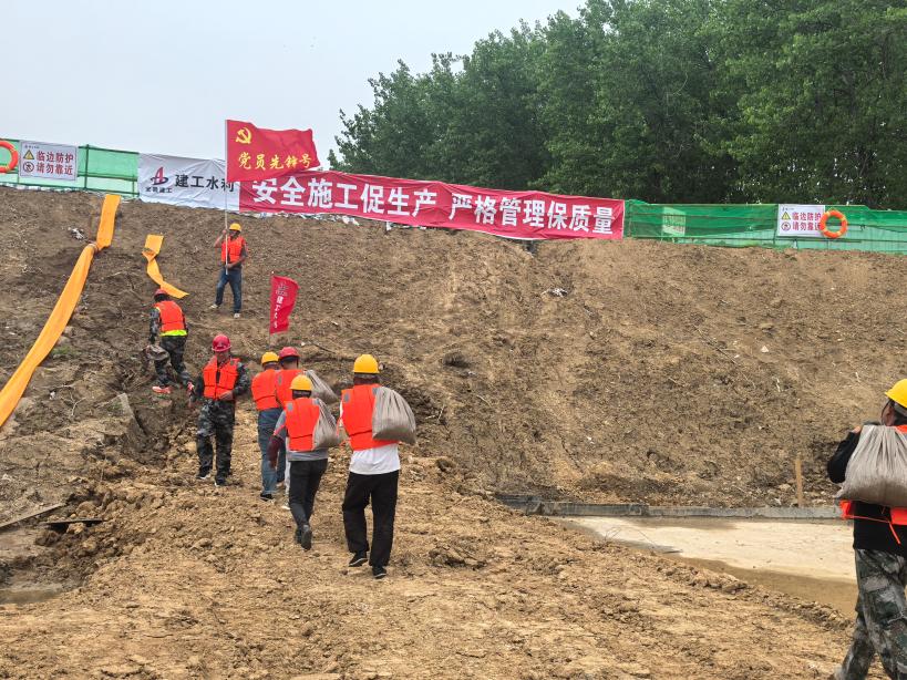 懷洪新河灌區(qū)懷遠(yuǎn)段項(xiàng)目1.jpg