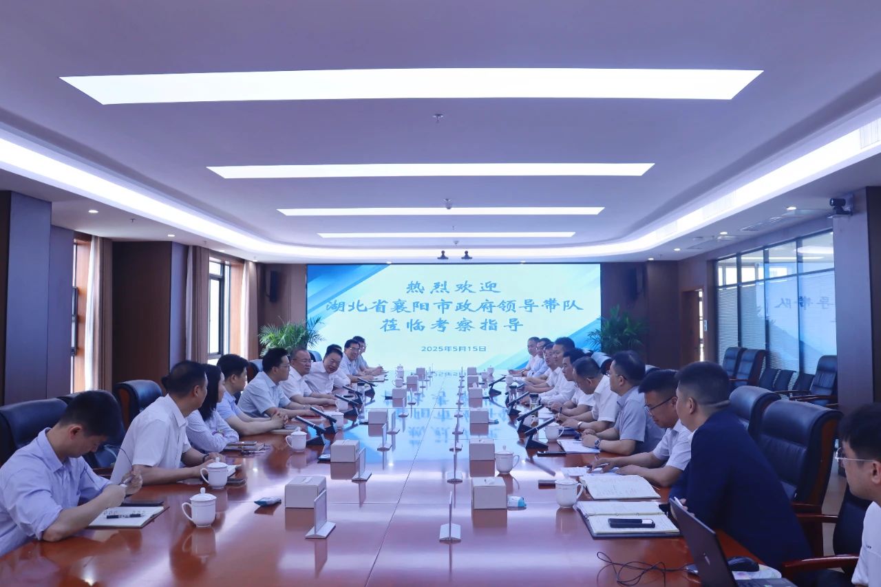 微信图片_20250519083652.jpg