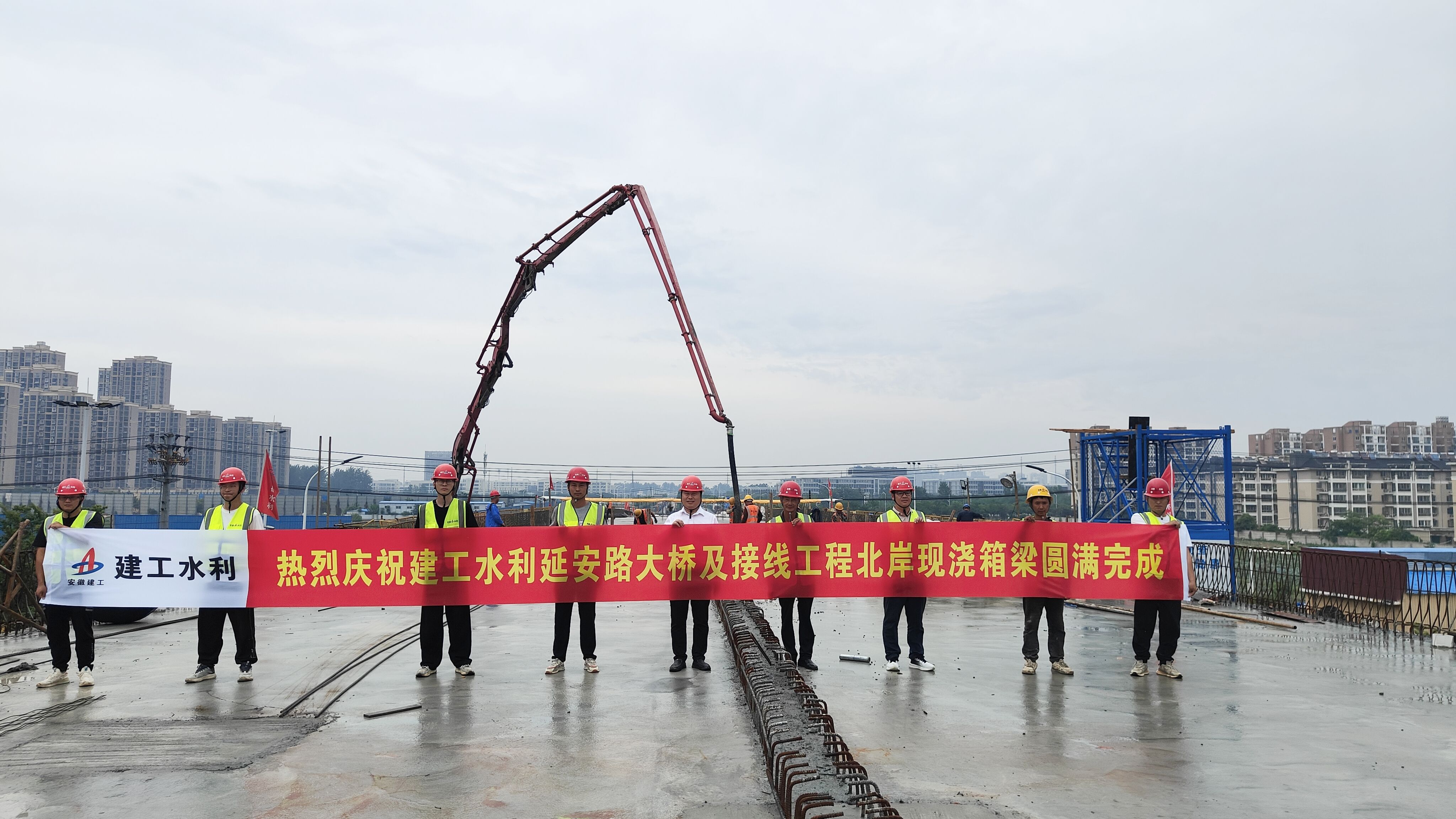 延安路大桥1.jpg