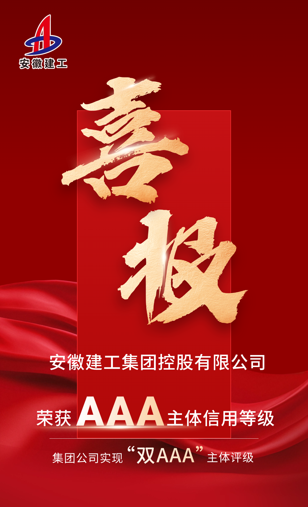aaa.png