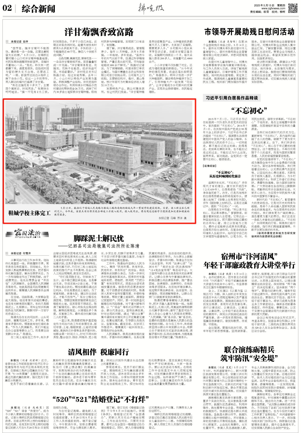 18小.jpg
