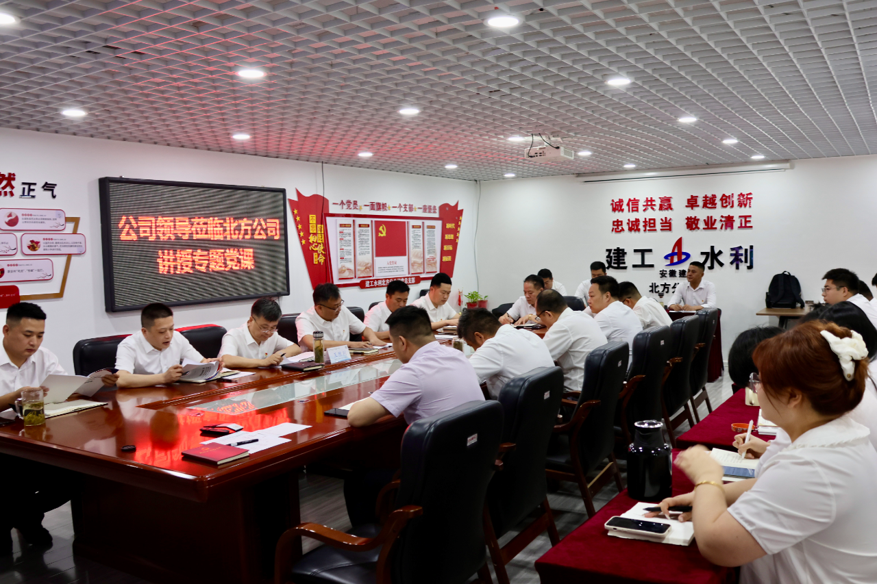 微信图片_20250609093110.png