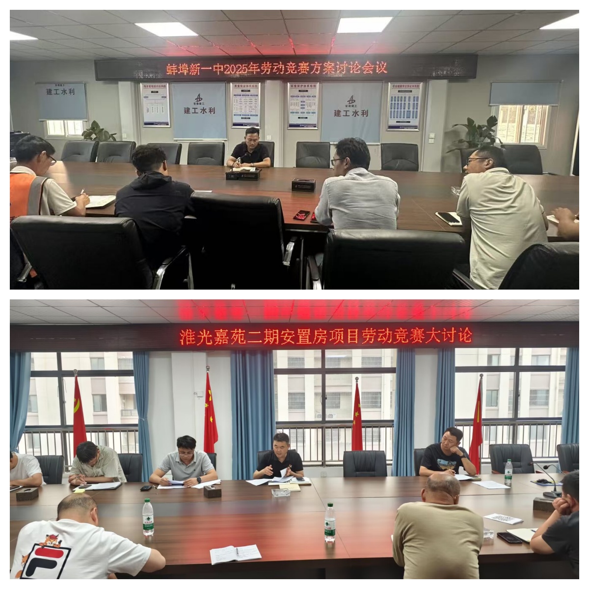 市政公司.jpg