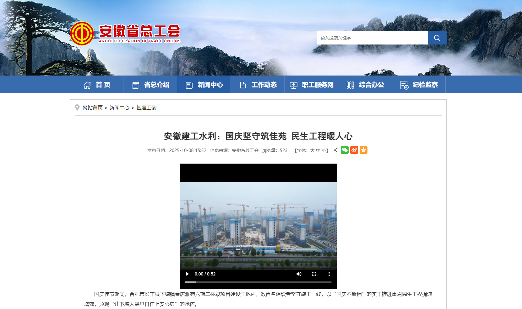 8575d366-650f-4f5d-bee8-ee3d36c5735a.png