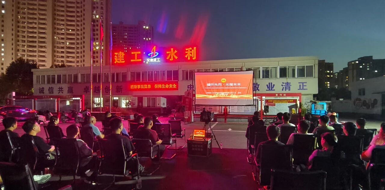 微信图片_2025-10-11_084359_670.jpg