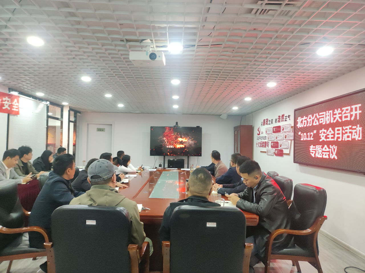 微信图片_2025-10-13_091513_991.png