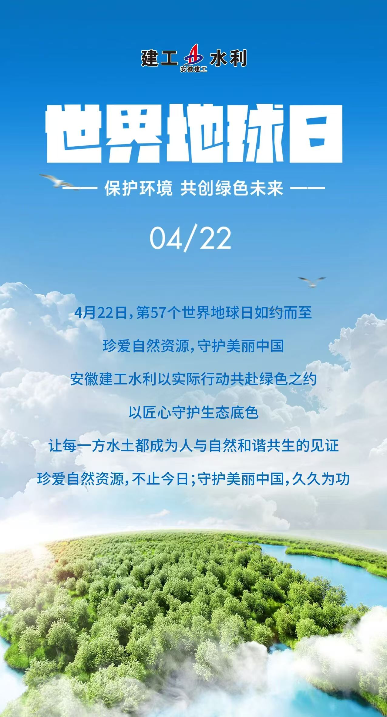 微信图片_20260424093918_412_244.jpg