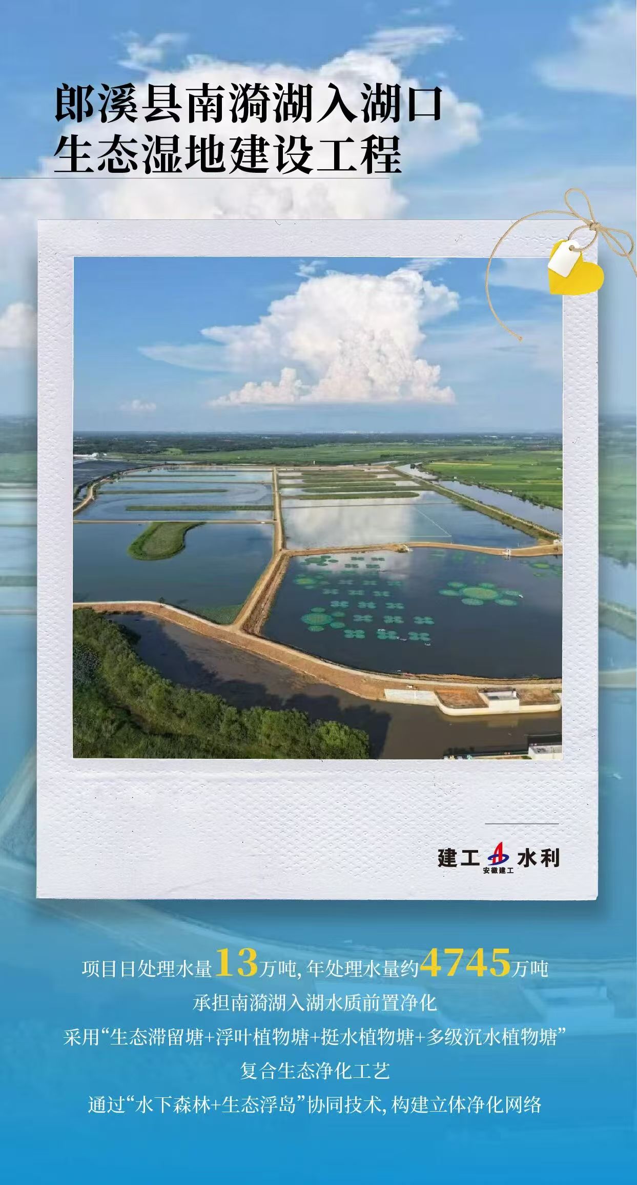 微信图片_20260424093921_413_244.jpg