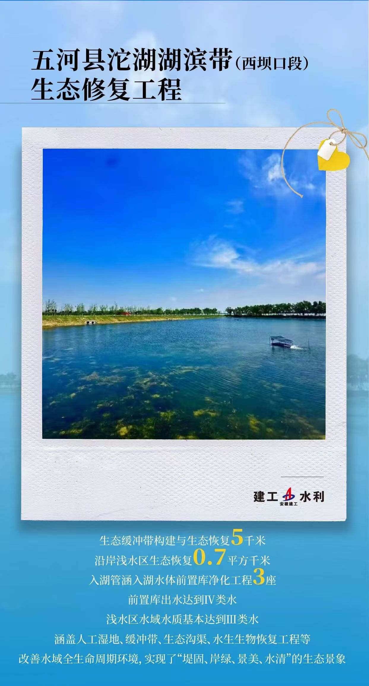 微信图片_20260424093924_414_244.jpg