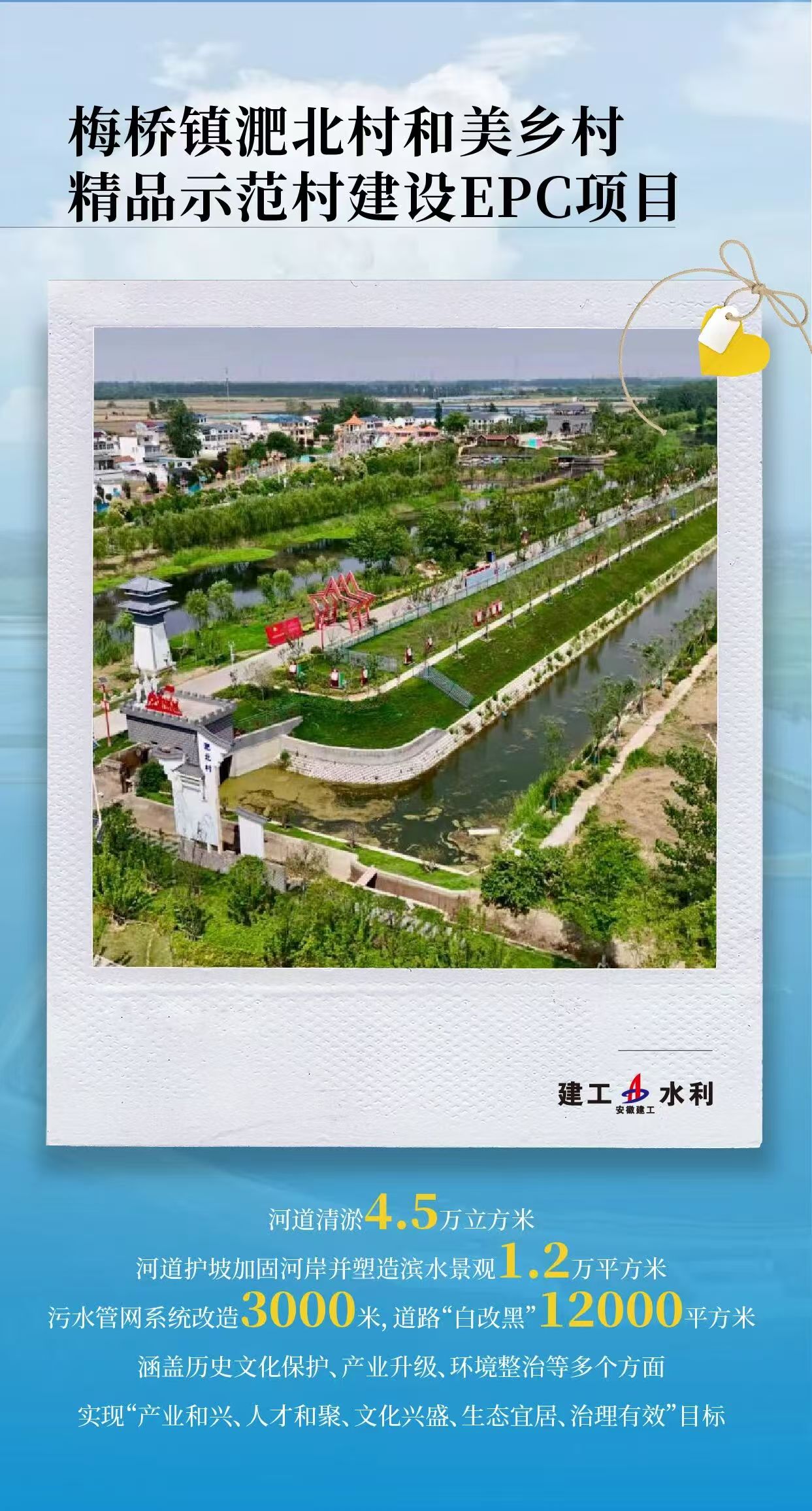 微信图片_20260424093927_415_244.jpg