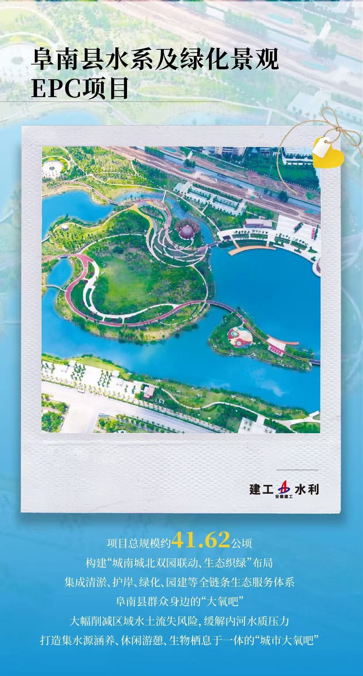 微信图片_20260424093935_417_244.jpg