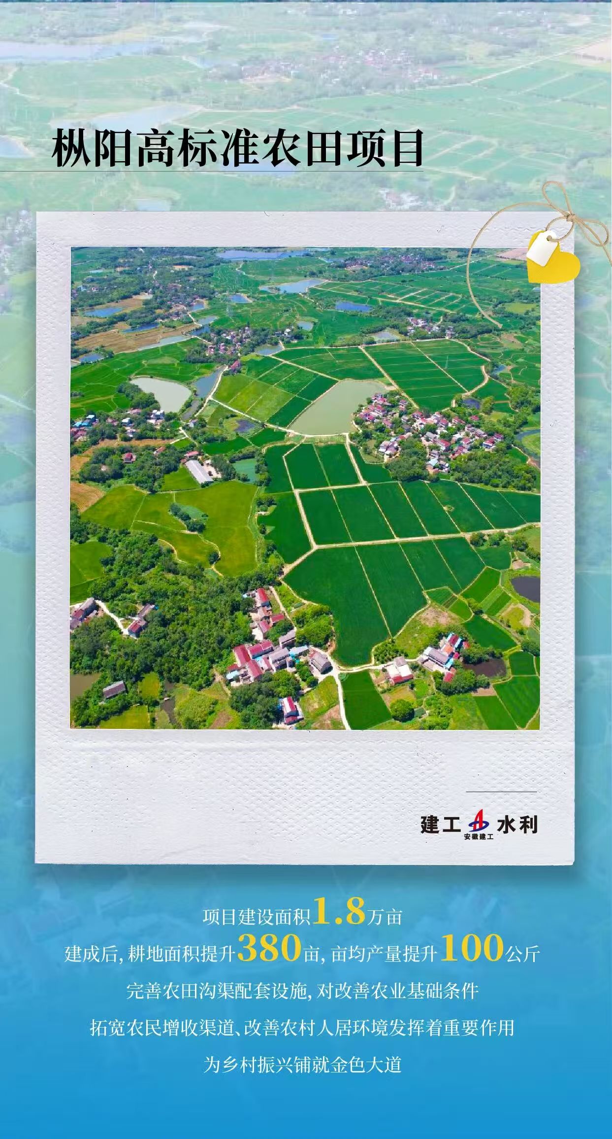 微信图片_20260424093937_418_244.jpg