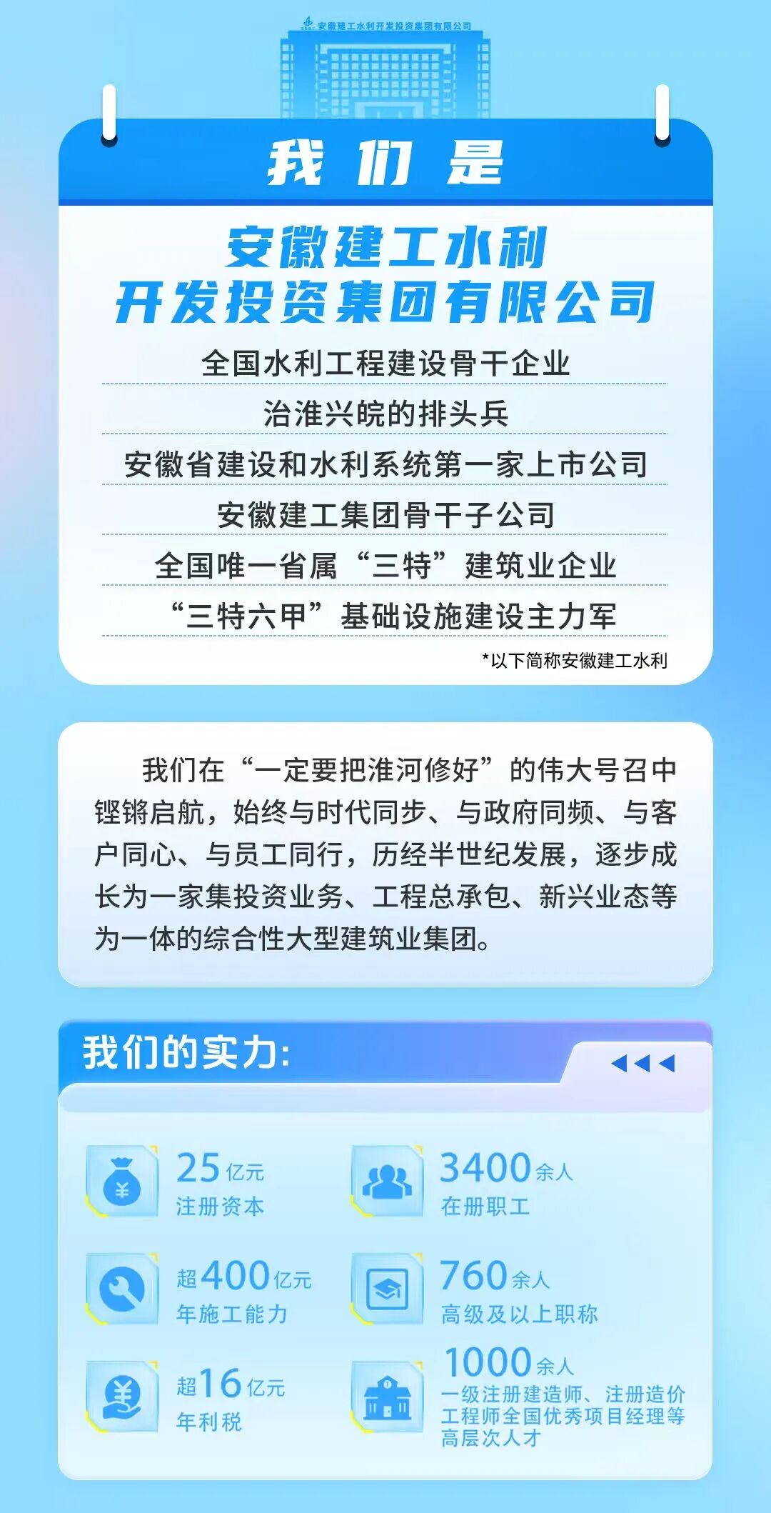 名片2.jpg