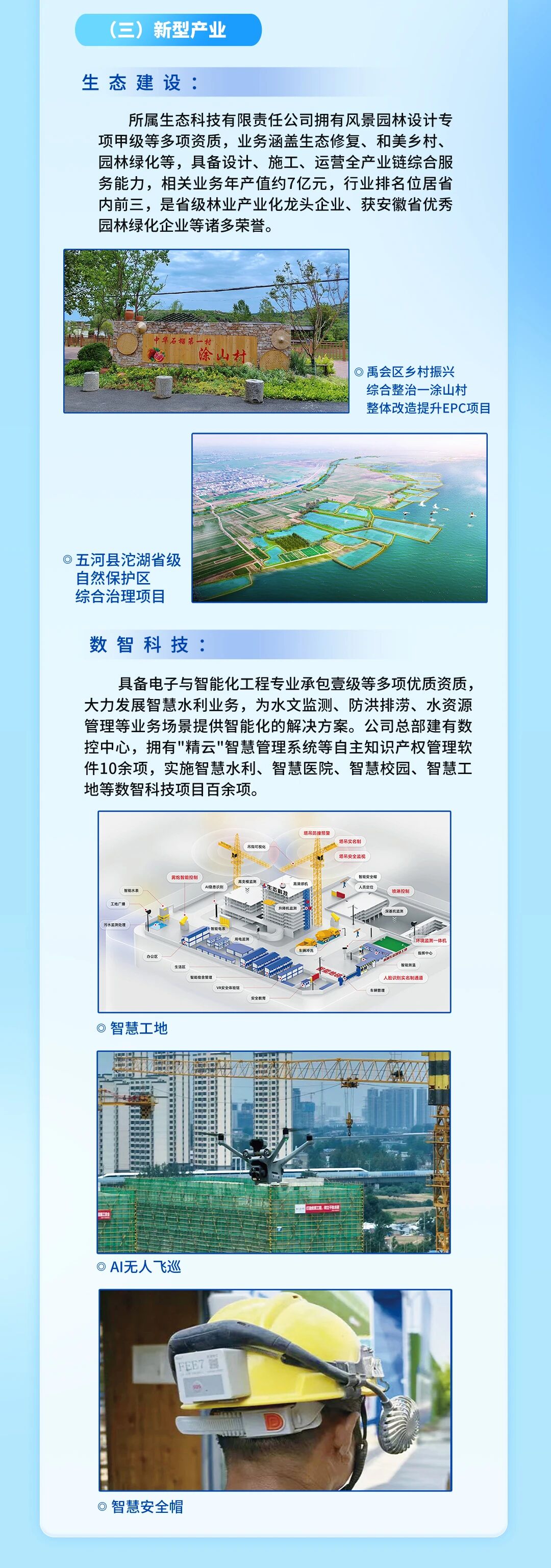 名片8.jpg