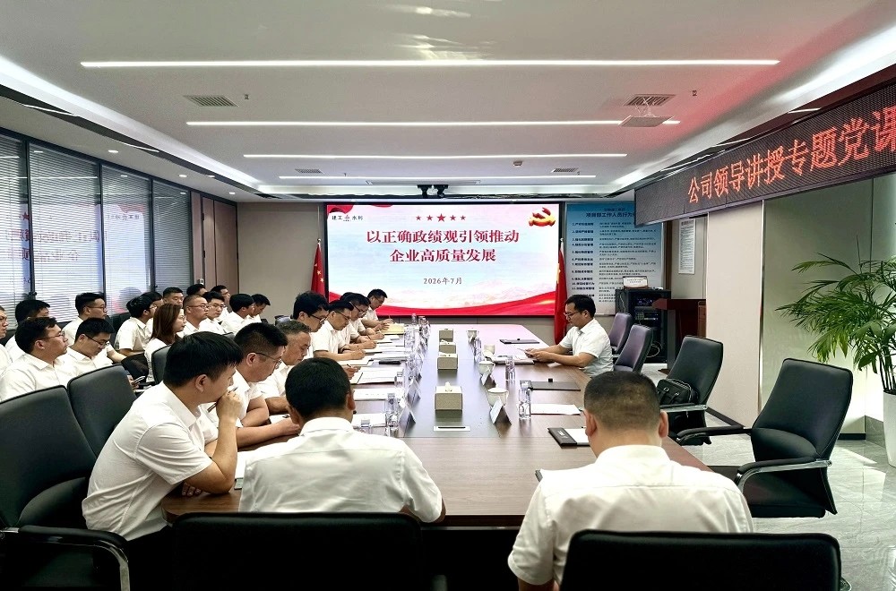 微信图片_20260806114618_116_90.jpg