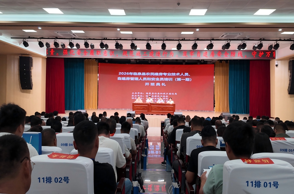 郑州分公司(1).jpg