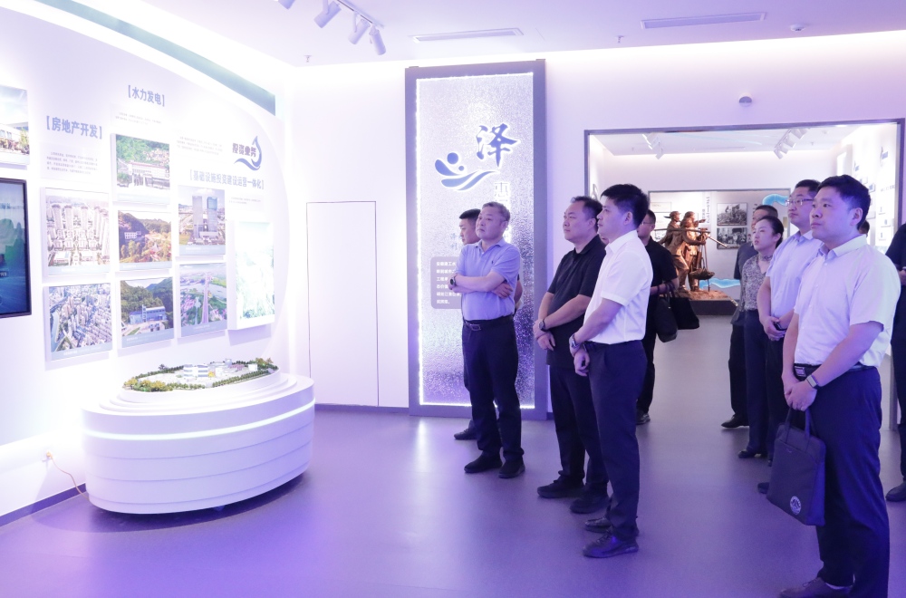 徐州市云龙区座谈会 (5)(1).jpg