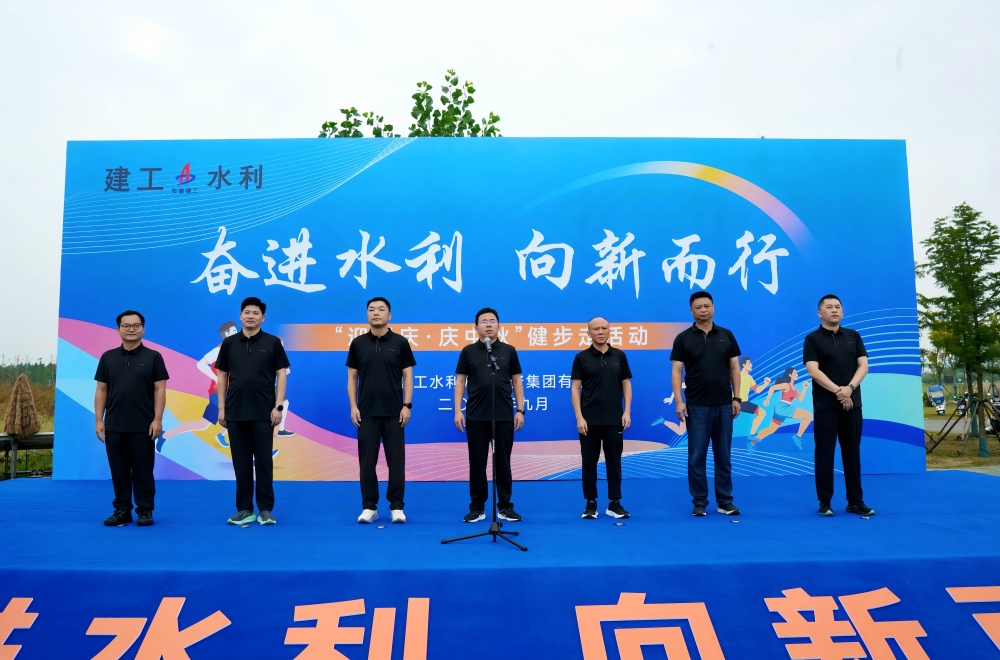 健步走16(1).jpg