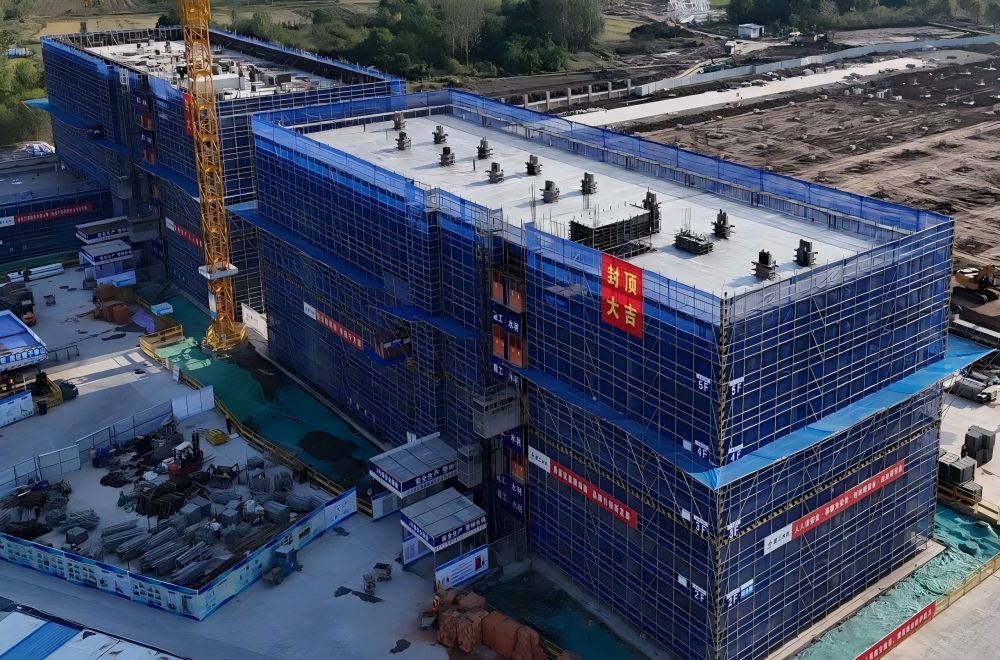 蚌埠自贸区皖北综合物流基地EPC项目(1).jpg