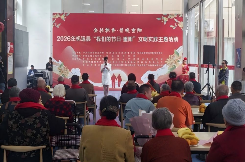 微信图片_2026-10-17_112448_296(1).jpg